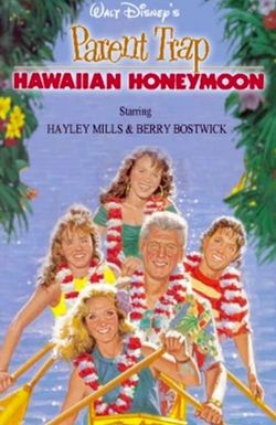 Parent Trap: Hawaiian Honeymoon