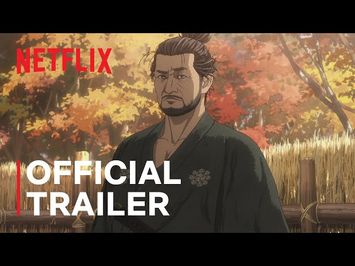 Official Trailer [Subtitled]