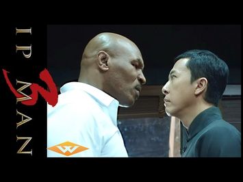 IP MAN 3 (2016) US Teaser Trailer - Well Go USA