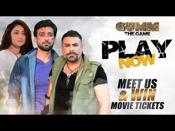 Sami Khan Need Your Help | GUMM The Game