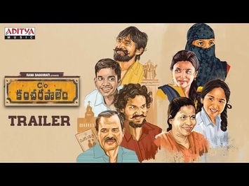 Care Of Kancharapalem Trailer || Venkatesh Maha || Rana Daggubati