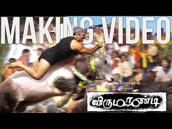 Virumaandi - Making Video | Kamal Haasan | Napolean | Pasupathy | Ilayaraaja | #17YearsofVirumaandi