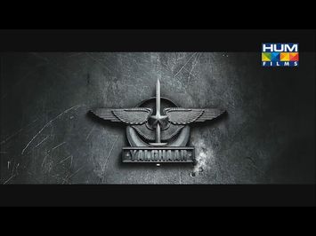 Yalghaar Movie Official Teaser | Hum Films Presents | A Hassan Rana Film