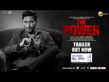 The Power | Official Trailer | Zee Plex | Vidyut | Shruti | Mahesh Manjrekar | 14th Jan