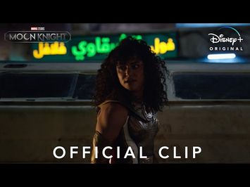 “Egyptian Super Hero” Official Clip