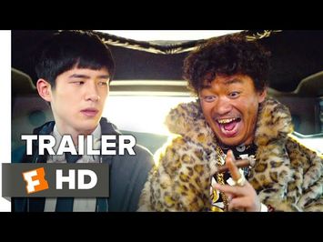 Detective Chinatown 2 Trailer #1 | Movieclips Indie