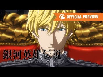 Legend of Galactic Heroes: Die Neue These - Official Preview