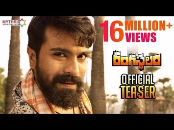 Rangasthalam Official Teaser | Ram Charan | Samantha | Aadhi | DSP | Sukumar | #RangasthalamTeaser