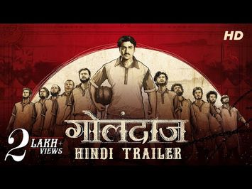 Golondaaj (গোলন্দাজ) | Official Hindi Trailer | Dev | Ishaa | Dhrubo Banerjee | SVF