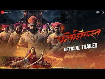 Fatteshikast - Official Trailer | Chinmay Mandlekar & Mrinal Kulkarni