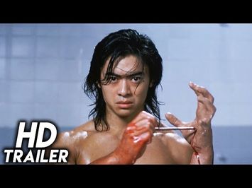 Riki-Oh: The Story of Ricky (1991) ORIGINAL TRAILER [HD 1080p]