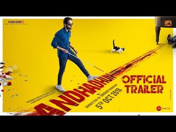 AndhaDhun | Official Trailer | Tabu | Ayushmann Khurrana | Radhika Apte | 5th October