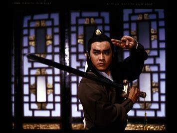 Shaolin Prince 少林傳人 (1982) by Shaw Brothers - Heat 20 Shaolin Array