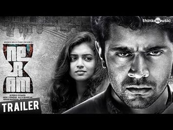 Official : Neram (Malayalam) Theatrical Trailer | Nivin, Nazriya Nazim