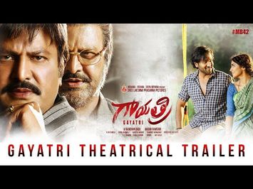 Gayatri Theatrical Trailer | Dr.M Mohan Babu | Vishnu Manchu | Shriya | Anasuya | #PowerOfGayatri