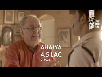 Trailer | Ahalya | Sujoy Ghosh I Royal Stag Barrel Select Large Short Films