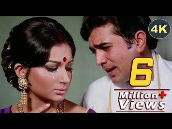 Kuchh Toh Log Kahenge Song | 4K Ultra HD | Rajesh Khanna | Kishore Kumar | Sharmila Tagore