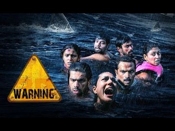 Warning (Unseen Theatrical Trailer) | Santosh Barmola & Suzana Rodrigues