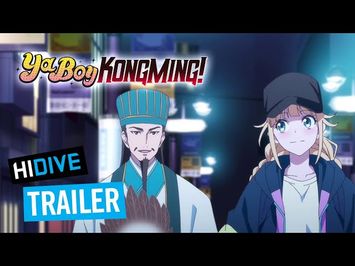 HIDIVE Trailer