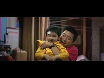 Dearest (亲爱的, 2014) de Peter Chan