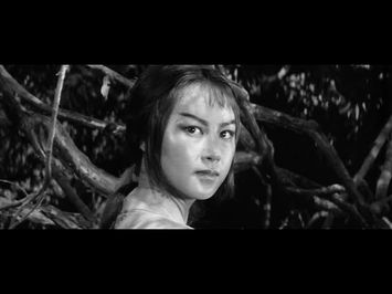 Hidden Fortress | 1958 Trailer - Toshiro Mifune, Misa Uehara, Minoru Chiaki