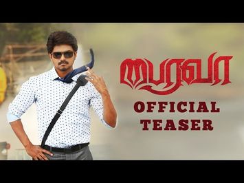 Bairavaa - Official Teaser | Ilayathalapathy Vijay, Keerthy Suresh | Bharhathan