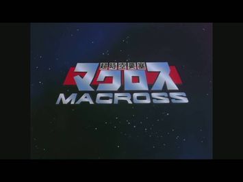 Opening | Macross - Makoto Fujiwara [Creditless]