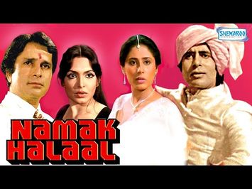 Namak Halaal - Amitabh Bachchan - Shashi Kapoor - Parveen Babi - Hindi Comedy Movie