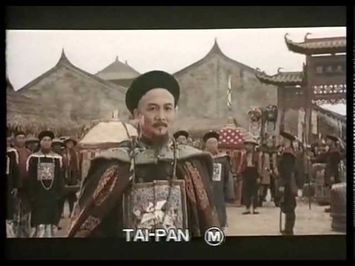 Tai-Pan — Trailer 1986 film — Stars Bryan Brown, Joan Chen, John Stanton