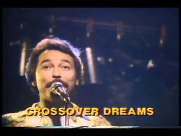 Crossover Dreams Trailer 1985