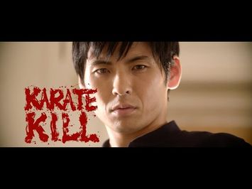 KARATE KILL teaser trailer