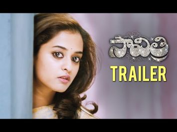 Savitri Trailer - Nara Rohit, Nanditha | Pavan Sadineni | Vel Records