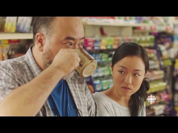 Kim's Convenience Trailer