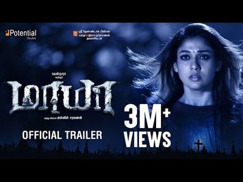 Maya - Official Trailer | Nayanthara, Aari