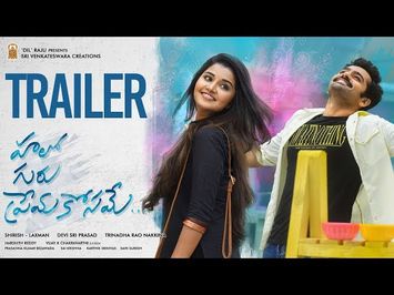 Hello Guru Prema Kosame Trailer - Ram Pothineni, Anupama Parameswaran | Dil Raju