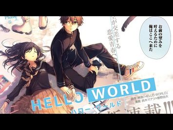 [Eng Sub] Hello World Official Trailer 2019