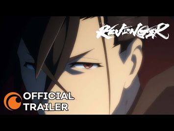 Official Trailer [Subtitled]