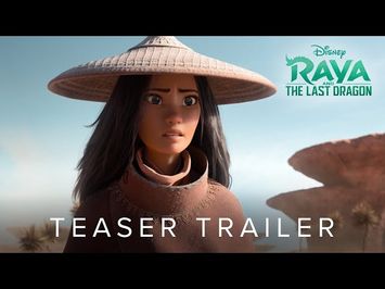 Official Teaser Trailer