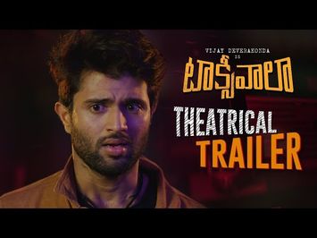 Taxiwaala Theatrical Trailer | Vijay Deverakonda, Priyanka Jawalkar, Rahul Sankrityan