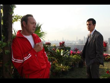 INSEPARABLE | Official Trailer HD | Starring Kevin Spacey & Daniel Wu