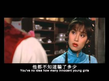 Kid From Kwangtung (1982) Shaw Brothers **Official Trailer** 廣東靚仔玉