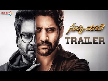 Savyasachi Trailer | Naga Chaitanya | Madhavan | Nidhhi Agerwal | MM Keeravani | Chandoo Mondeti