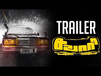 Sawaari Official Trailer | Guhan Senniappan, Vishal Chandrasekhar | Trend Music