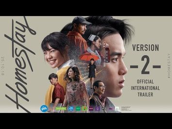 HOMESTAY: Official International Trailer (version 2)