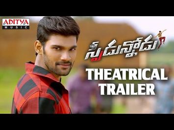 Speedunnodu Theatrical Trailer || Speedunnodu Movie || Bellamkonda Sreenivas, Sonarika