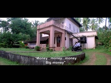 Indian Rupee - Trailer