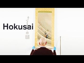 British Museum Presents: Hokusai | CINEMA TRAILER | 4 June 2017