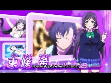 Love Live!: School Idol Project - Trailer English Subs