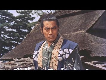 Samurai I: Musashi Miyamoto (1954) ORIGINAL TRAILER [HQ]