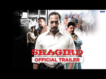 Shagird_Theatrical Trailer